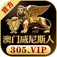 wnsr305png